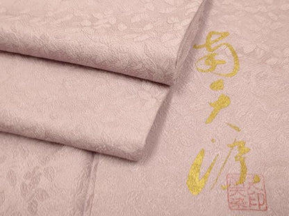 平和屋着物●上質な色無地　南天染　南天地紋　薄柿色　正絹　逸品　DABJ6722du