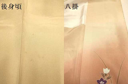 平和屋着物●訪問着　刺繍　草花文　暈し染め　金彩　正絹　逸品　DABJ6731du