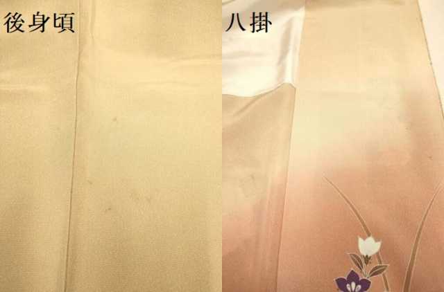 平和屋着物●訪問着　刺繍　草花文　暈し染め　金彩　正絹　逸品　DABJ6731du
