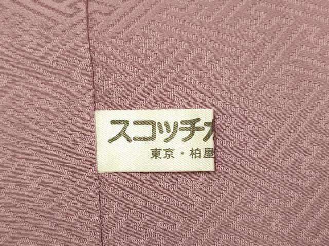 平和屋着物●上質な色無地　抽象文様　鴇浅葱色　正絹　逸品　DABJ6732du