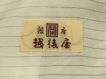 平和屋着物▽訪問着　無双　紗袷　紗×紗　鴛鴦花文　暈し染め　金彩　銀座越後屋扱い　正絹　逸品　DABJ6888du