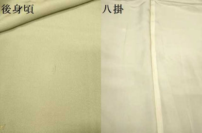 平和屋着物●訪問着　駒刺繍　総刺繍　草花文　金糸　正絹　逸品　DABJ6906du