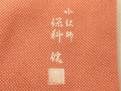 平和屋着物●小紋師　保科信　江戸小紋　行儀　正絹　逸品　DABJ6909du