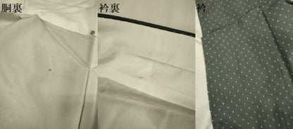 平和屋着物●本場大島紬　一元絣　正絹　逸品　DABJ6916du