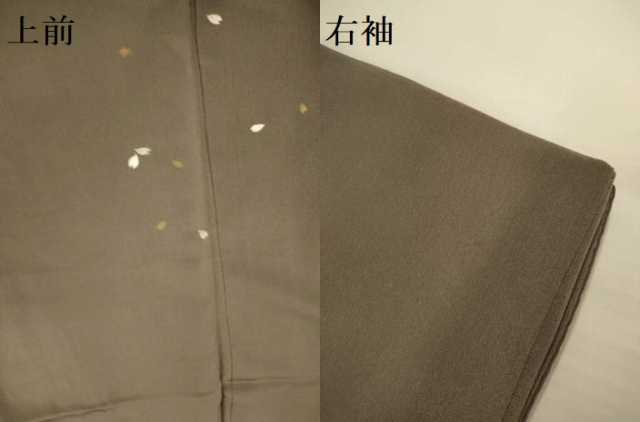 平和屋着物●訪問着　刺繍　舞桜文　金彩　正絹　逸品　DABJ6918du