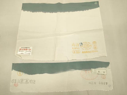 平和屋着物●訪問着　流水花文　暈し染め　金彩　反端付き　正絹　逸品　DABJ6922du