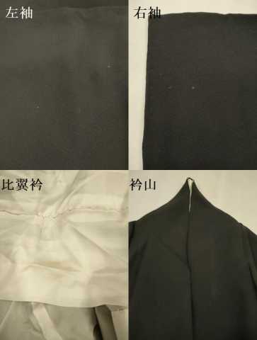 平和屋着物●世界的友禅作家　千地泰弘　黒留袖　孔雀花文　暈し染め　金銀彩　正絹　逸品　DABJ6927du