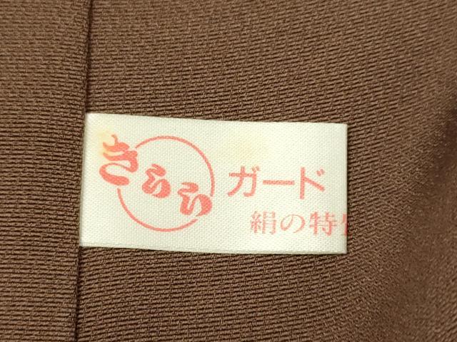 平和屋着物●豪華色留袖　作家物　駒刺繍　飛鶴枝花文　暈し染め　金彩　正絹　逸品　未使用　DABJ6928du