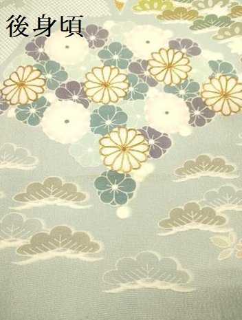 平和屋着物●豪華色留袖　作家物　駒刺繍　宝尽くし花文　金彩　正絹　逸品　DABJ6929du