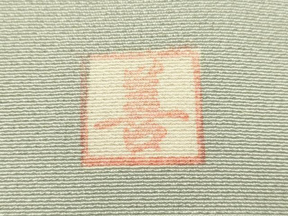 平和屋着物●豪華色留袖　作家物　駒刺繍　宝尽くし花文　金彩　正絹　逸品　DABJ6929du