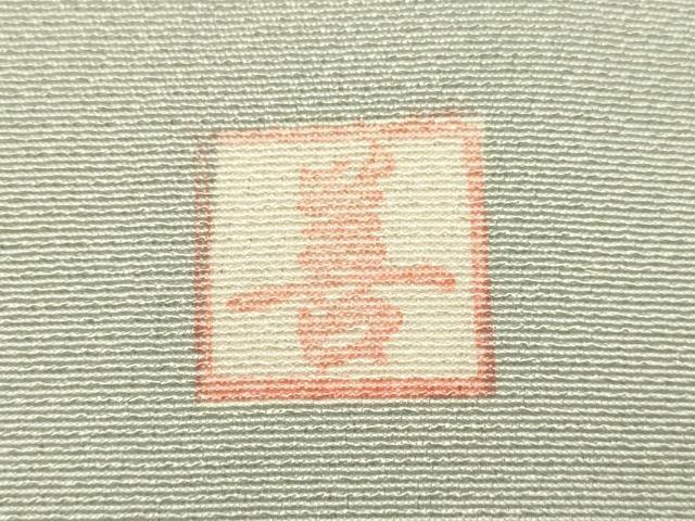 平和屋着物●豪華色留袖　作家物　駒刺繍　宝尽くし花文　金彩　正絹　逸品　DABJ6929du