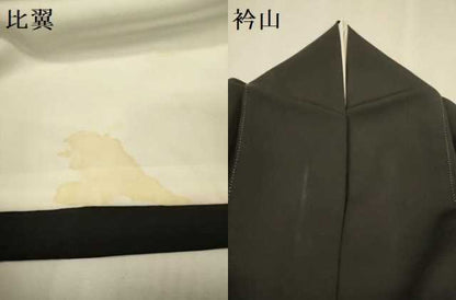 平和屋着物●豪華黒留袖　駒刺繍　松ぼっくり　金彩　正絹　逸品　DABJ6930du