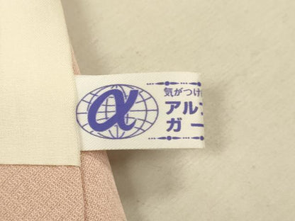 平和屋着物●訪問着　友禅　花鳥文　暈し染め　正絹　逸品　DABJ6937du