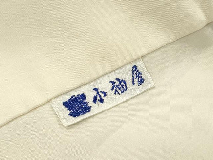 平和屋着物▼色留訪問着　作家物　草花　正絹　逸品　DABJ7002fe