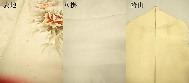 平和屋着物▼訪問着　手描き　牡丹　暈し染　正絹　逸品　DABJ7005fe