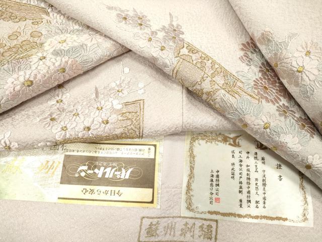 平和屋着物▼中国三大刺繍　蘇州刺繍　総刺繍　訪問着　草花　金糸　正絹　逸品　DABJ7009fe