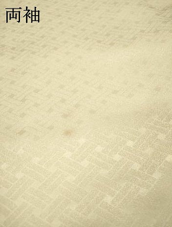 平和屋着物▼中国三大刺繍　相良刺繍　総刺繍　訪問着　駒刺繍　霞仕覆花文　金銀糸　正絹　逸品　未使用　DABJ7011fe