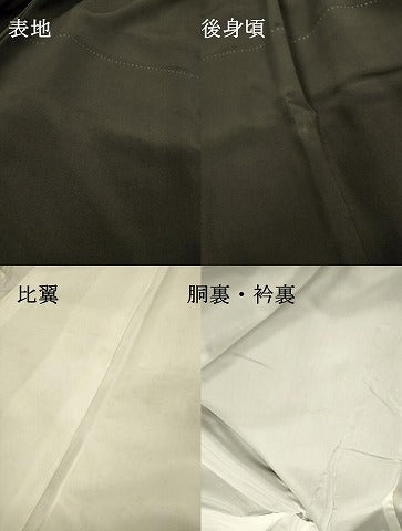 平和屋着物▼豪華黒留袖　総刺繍　松　金糸　正絹　逸品　DABJ7014fe