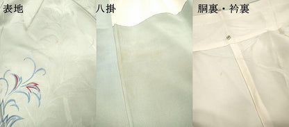 平和屋着物▼訪問着　総刺繍　唐草文　暈し染　正絹　逸品　DABJ7016fe