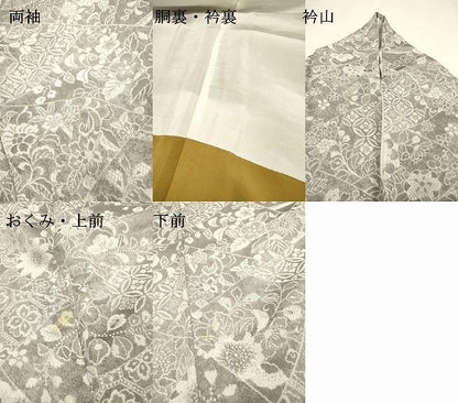 平和屋着物▼上質なお召　天目織　辻が花　切嵌吉祥花文　正絹　逸品　DABJ7019fe
