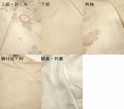 平和屋着物▼中国三大刺繍　スワトウ刺繍　汕頭刺繍　相良刺繍　総刺繍　訪問着　扇面花文　暈し染　正絹　逸品　DABJ7025fe