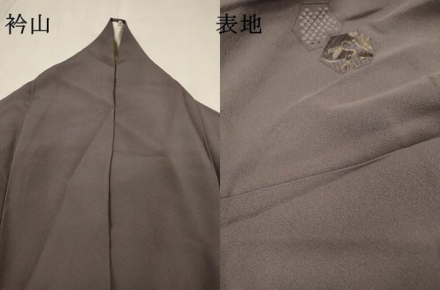 平和屋着物▼中国三大刺繍　スワトウ刺繍　汕頭刺繍　総刺繍　訪問着　跳兎　暈し染　金糸　正絹　逸品　DABJ7030fe