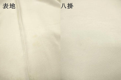 平和屋着物▼訪問着　作家物　手描き　枝花に休み鳥　暈し染　正絹　逸品　DABJ7037fe