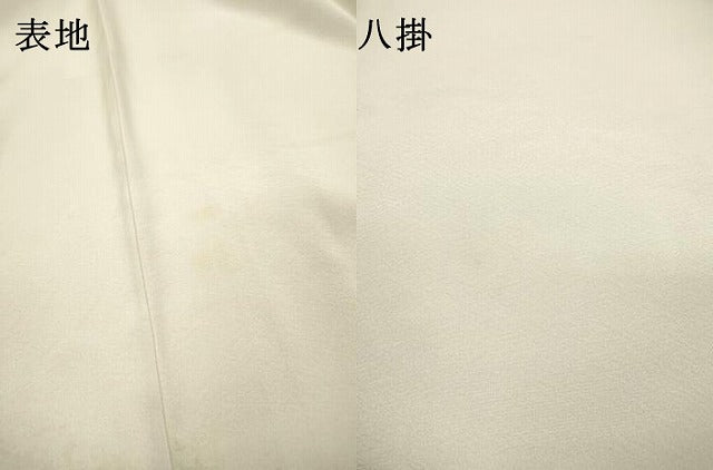 平和屋着物▼訪問着　作家物　手描き　枝花に休み鳥　暈し染　正絹　逸品　DABJ7037fe