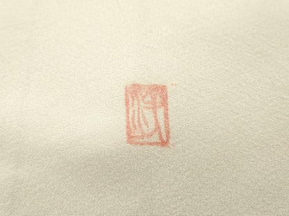 平和屋着物▼訪問着　作家物　手描き　枝花に休み鳥　暈し染　正絹　逸品　DABJ7037fe