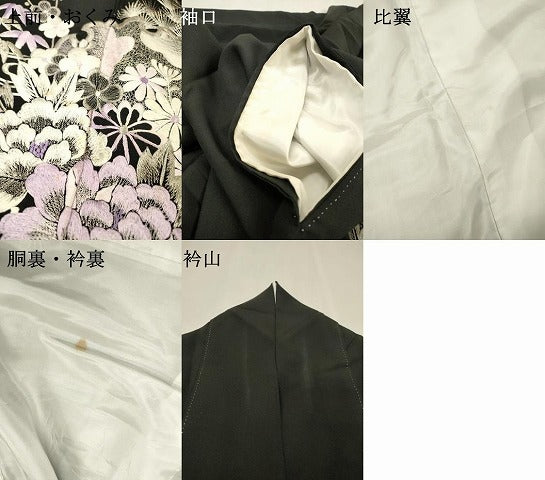 平和屋着物▼豪華黒留袖　総刺繍　渡り橋花文　銀糸　正絹　逸品　DABJ7042fe