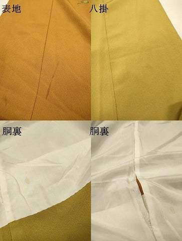 平和屋着物▼訪問着　総刺繍　成り物　正絹　逸品　DABJ7048fe