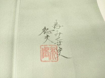 平和屋着物▼日本画家　水嶋征夫　訪問着　遠山風景文　暈し染　さが美扱い　正絹　逸品　DABJ7058fe