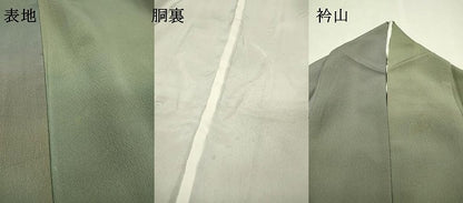 平和屋着物▼染色作家　斉藤三才　小紋　霞文　暈し染　正絹　逸品　DABJ7061fe