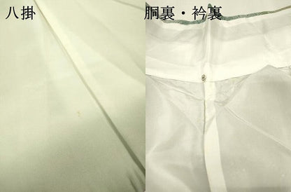 平和屋着物▼上質な小紋　流水文　暈し染　正絹　逸品　DABJ7063fe