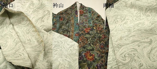 平和屋着物▼訪問着　墨流し文様　更紗花文　正絹　逸品　DABJ7066fe
