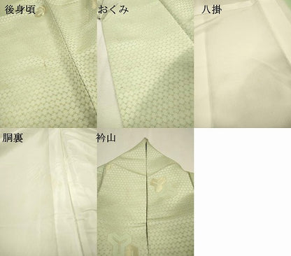 平和屋着物▼訪問着　遠山毘沙門亀甲　金通し地　正絹　逸品　DABJ7085fe