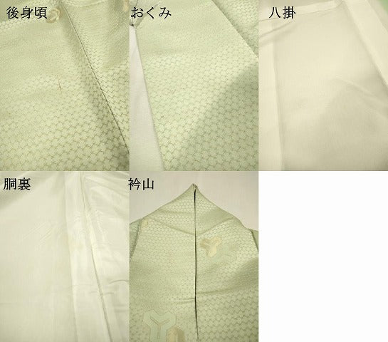 平和屋着物▼訪問着　遠山毘沙門亀甲　金通し地　正絹　逸品　DABJ7085fe