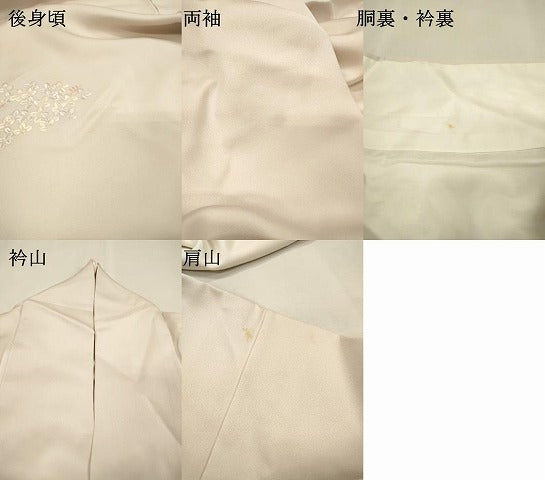 平和屋着物▼訪問着　総刺繍　花車文　暈し染　正絹　逸品　DABJ7090fe