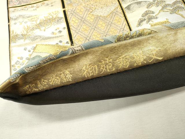 平和屋着物▼六通柄袋帯　唐織　歌絵物語　御苑秀景文　金銀糸　正絹　逸品　DABJ7098fe