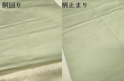 平和屋着物▼六通柄袋帯　加賀優彩　群鳥枝梅　金銀糸　引箔　正絹　逸品　DABJ7109fe