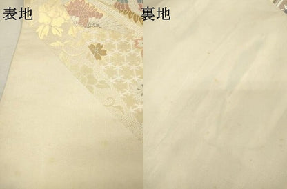 平和屋着物▼六通柄袋帯　唐織　双鶴花菱文　金銀糸　正絹　逸品　DABJ7114fe
