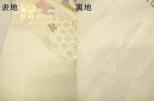 平和屋着物▼六通柄袋帯　唐織　双鶴花菱文　金銀糸　正絹　逸品　DABJ7114fe