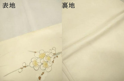 平和屋着物▼六通柄袋帯　手描き　枝花　正絹　逸品　DABJ7122fe