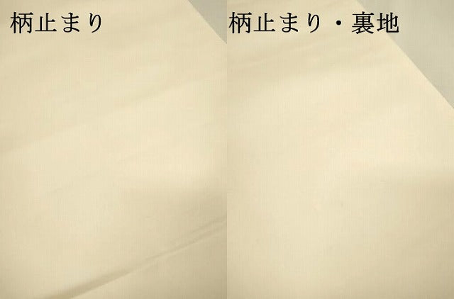 平和屋着物▼太鼓柄　京袋帯　螺鈿箔　手描き　花火　人物文　金銀彩　正絹　逸品　DABJ7124fe