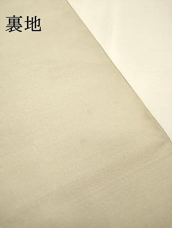 平和屋着物▼全通柄袋帯　紹巴　飛鶴文　金銀糸　正絹　逸品　DABJ7132fe