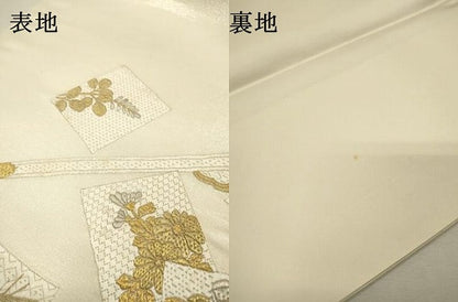 平和屋着物▼中国三大刺繍　蘇州刺繍　総刺繍　太鼓柄袋帯　雪英導　色紙重ね花文　金銀糸　正絹　逸品　未使用　DABJ7197fe