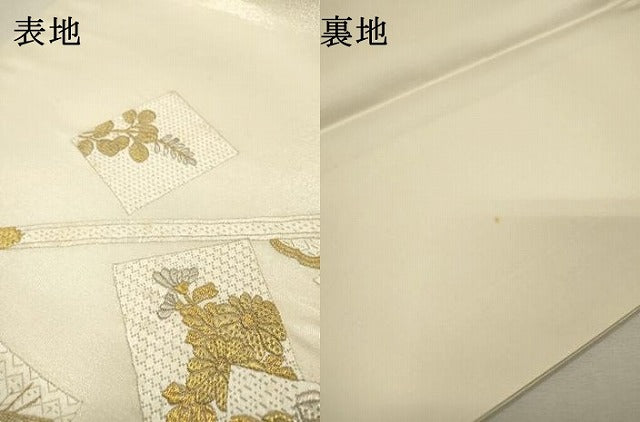 平和屋着物▼中国三大刺繍　蘇州刺繍　総刺繍　太鼓柄袋帯　雪英導　色紙重ね花文　金銀糸　正絹　逸品　未使用　DABJ7197fe