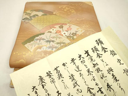 平和屋着物▼太鼓柄袋帯　扇面松竹梅　黄金　鑑定書付き　正絹　逸品　DABJ7216fe