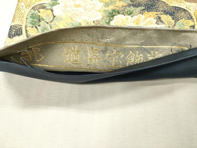 平和屋着物▼西陣まいづる謹製　六通柄袋帯　唐織　道長宝飾華紋　金銀糸　引箔　正絹　逸品　DABJ7223fe