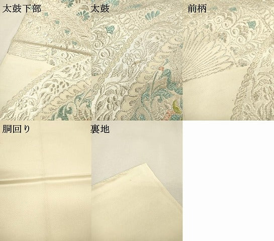 平和屋着物▼六通柄袋帯　扇面鳳凰花文　銀糸　正絹　逸品　DABJ7245fe